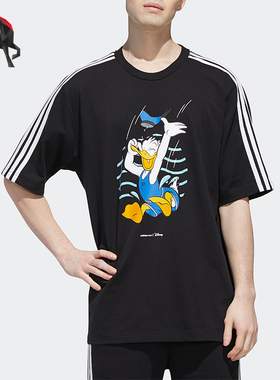 Adidas/阿迪达斯正品唐老鸭联名款男士休闲运动短袖T恤GJ5647