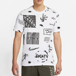 Nike/耐克正品 F.C. JOGA BONITO 男子印花足球短袖T恤DD1845