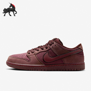 Nike/耐克正品SB Dunk Low PRM 男女同款运动板鞋FN0619-600