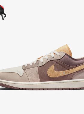Nike/耐克正品Air Jordan 1男子休闲轻便运动板鞋DN1635-200
