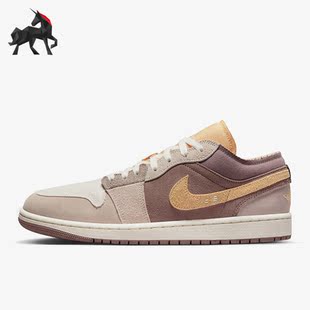 耐克正品 DN1635 Air 1男子休闲轻便运动板鞋 200 Jordan Nike