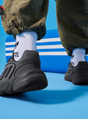 Adidas/阿迪达斯正品三叶草男女耐磨舒适休闲运动鞋IE2002