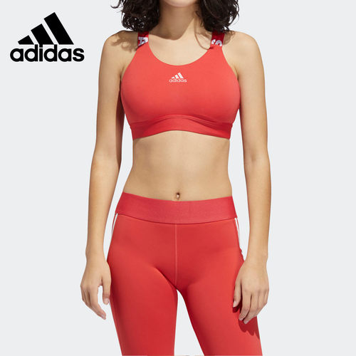 Adidas/阿迪达斯正品春季女子中强度训练运动内衣 FJ6086