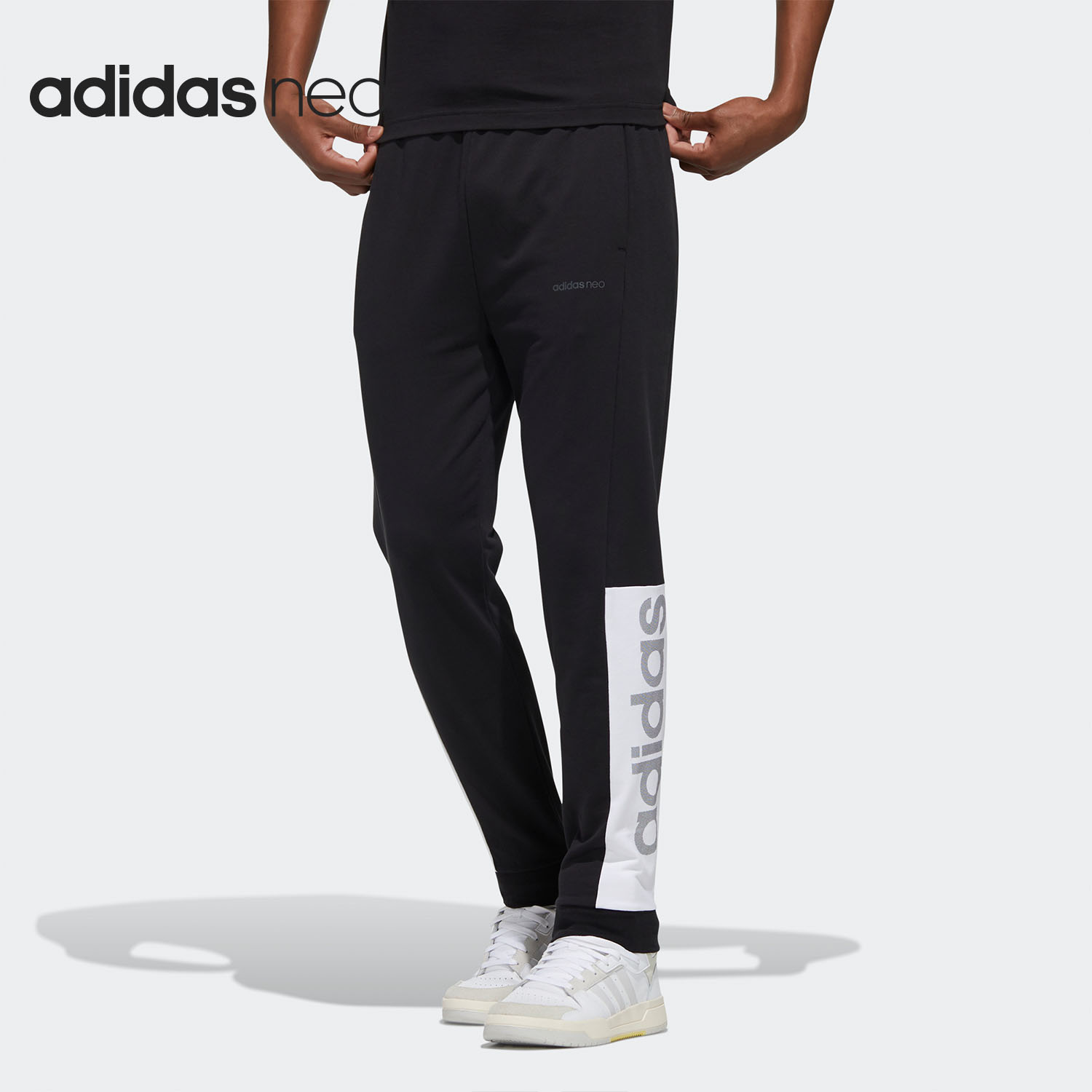 Adidas/阿迪达斯男子运动长裤