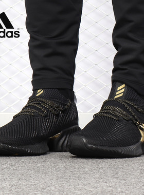 Adidas/阿迪达斯正品 alphabounce instinct m 男子跑步鞋EF0867