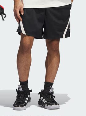 Adidas/阿迪达斯正品SELECT男子篮球运动时尚透气短裤IM4209