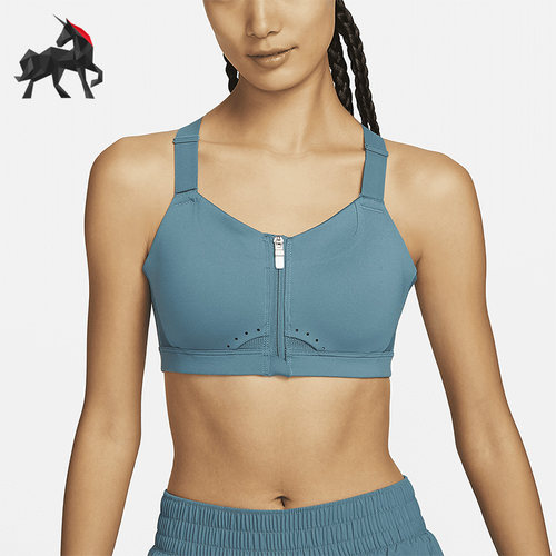 Nike/耐克正品女子运动内衣