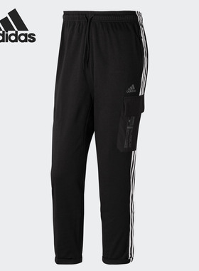 Adidas/阿迪达斯正品夏 CARGO PANT M男子运动型格裤装GL9635