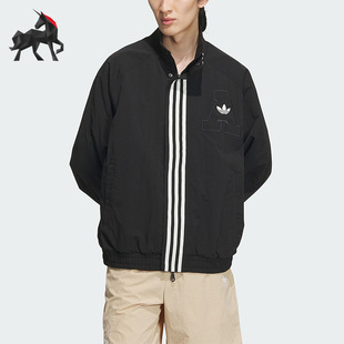 Adidas RIFTA JACKET男士 立领夹克外套IU4845 阿迪达斯正品