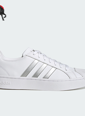 Adidas/阿迪达斯正品STREETCHECK男女耐磨休闲运动板鞋ID6060