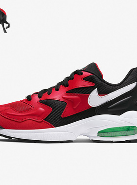 Nike/耐克正品AIR MAX2 LIGHT男子气垫休闲运动鞋AO1741-003