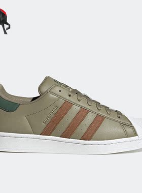 Adidas/阿迪达斯正品三叶草SUPERSTAR低帮男女同款运动板鞋GY0012