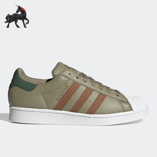 Adidas/阿迪达斯男女低帮板鞋