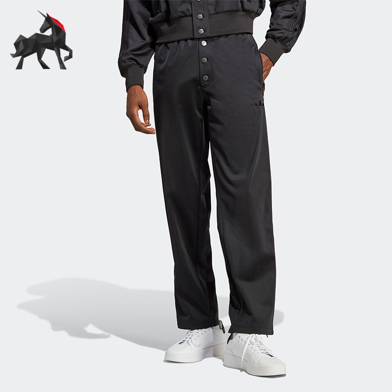 Adidas/阿迪达斯正品三叶草BLUE VERSION男子运动长裤IA2432