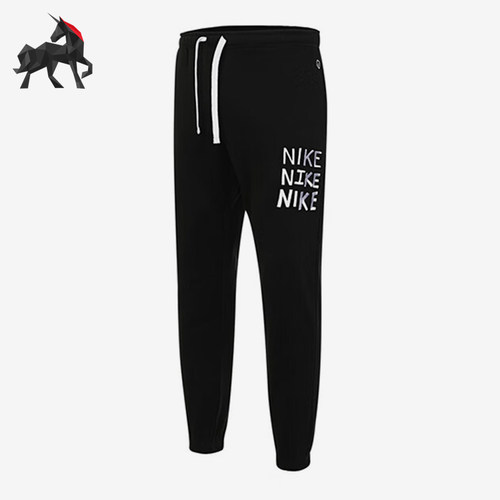 Nike/耐克男士运动长裤