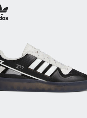 Adidas/阿迪达斯正品三叶草男女运动休闲鞋GY3571
