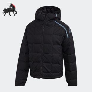 Adidas/阿迪达斯正品冬季男子连帽保暖羽绒服外套FR6633