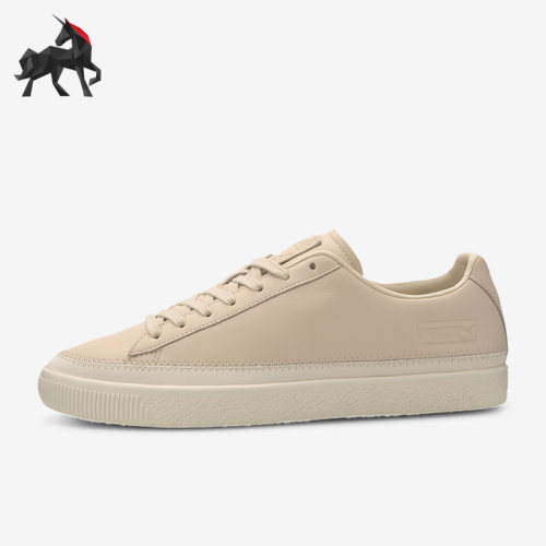 Puma/彪马正品男女休闲板鞋