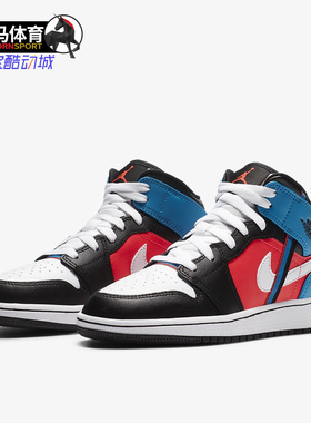 Nike/耐克正品秋女子大童AIR JORDAN 1 AJ1 篮球鞋CV4891