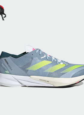 Adidas/阿迪达斯正品ADIZERO ADIOS 8 M男子跑步运动鞋H03615