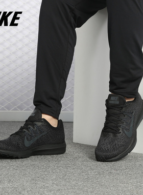 Nike/耐克正品夏季男子休闲网面运动气垫跑步鞋AA7406