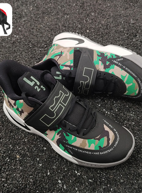 Nike/耐克 正品LBJ 詹姆斯使节12男子运动缓震篮球鞋 BQ5436-004