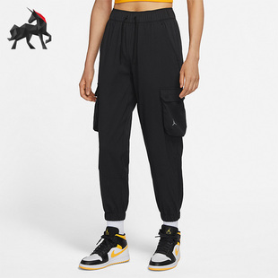 Jordan女秋季 運(yùn)動休閑透氣寬松長褲 耐克正品 DQ4452 010 Air Nike