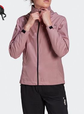 Adidas/阿迪达斯正品TERREXMT户外时尚连帽女子运动外套 HA2319