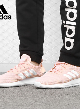 Adidas/阿迪达斯正品夏季YATRA女子休闲运动跑步鞋F36518