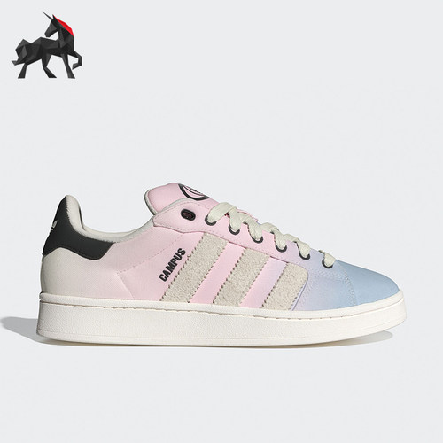 阿迪达斯男女时尚休闲板鞋