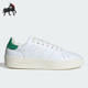 阿迪达斯正品 三叶草STAN SMITH Adidas RECON男女板鞋 IH0018