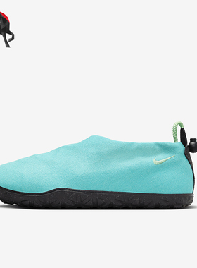Nike/耐克正品ACG Moc 男士轻盈易穿脱休闲运动鞋 FV4572-300