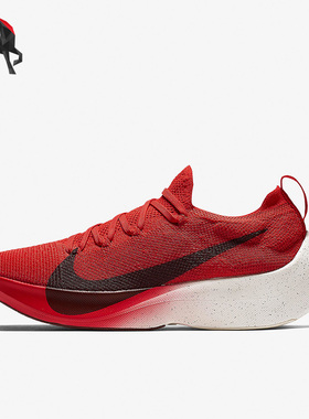 Nike/耐克正品Zoom Vista Lite男子马拉松运动跑步鞋AQ1763-600