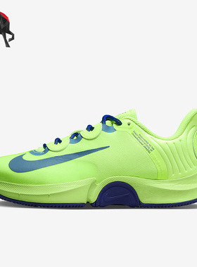 Nike/耐克正品Zoom GP Turbo HC Osaka女子网球鞋DZ1725-300