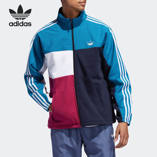 Adidas正品男子外套休闲夹克