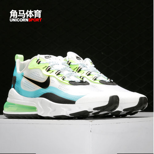 Nike/耐克正品 AIR MAX 270 REACT SE 男子运动鞋CT1265