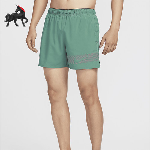 Nike/耐克男士运动跑步短裤