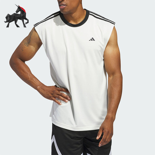 Adidas/阿迪达斯男士篮球背心