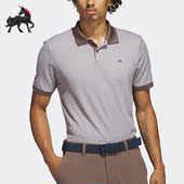 POLO衫 Adidas 男子高尔夫短袖 夏季 HS7590 阿迪达斯正品