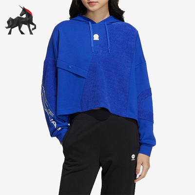 Adidas/阿迪达斯neo女子连帽卫衣