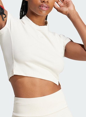 Adidas/阿迪达斯正品短款女士运动舒适时尚休闲紧身短袖T恤IP2272