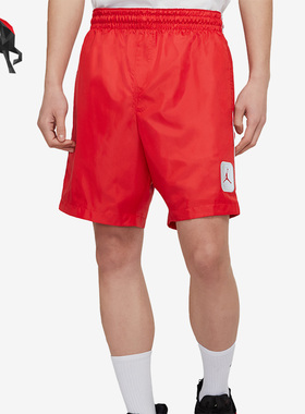 Nike/耐克正品夏季JORDAN男子运动透气休闲短裤CU1677-657