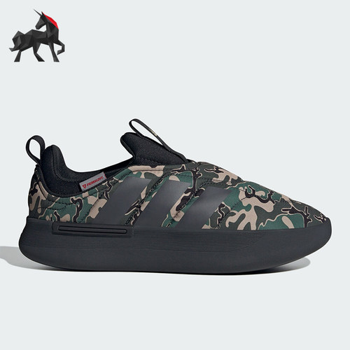Adidas/阿迪达斯正品ADIPUFF男女时尚保暖耐磨休闲棉鞋IF4226