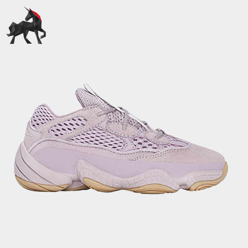 阿迪达斯儿童简约时尚运动休闲鞋