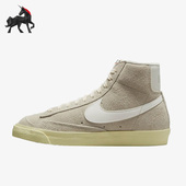 001 BLAZER 耐克正品 Nike VNTG DV7006 MID 女子板鞋