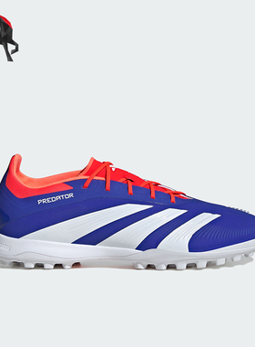 Adidas/阿迪达斯正品男女同款防滑碎钉足球鞋IF6372