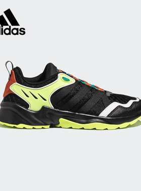 Adidas/阿迪达斯正品男子20-20 FX TRAIL跑步休闲鞋 EH2216