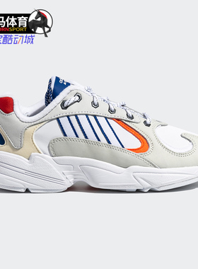 Adidas/阿迪达斯正品秋季男子休闲舒适运动跑步鞋FW5253