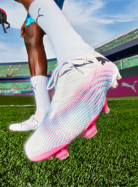 Puma/彪马正品运动FUTURE 7 FG/AG高端男女足球鞋107599-01