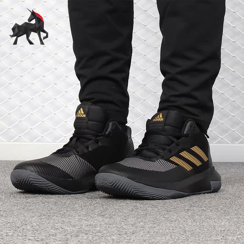Adidas/阿迪达斯正品ROSE 男子场上运动实战篮球鞋BB7667